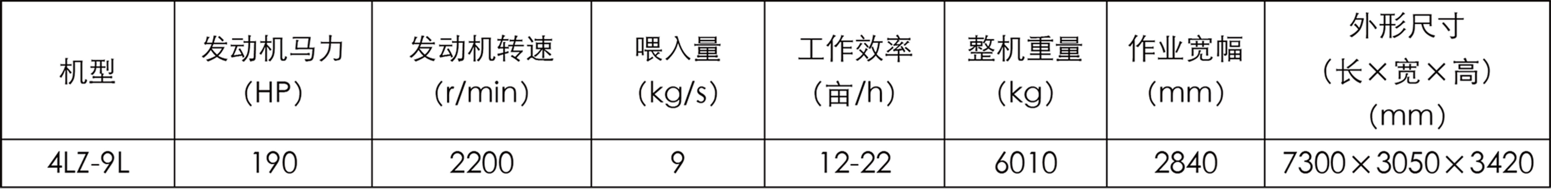 圖層 11.jpg