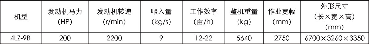 1-220G6095220407.jpg