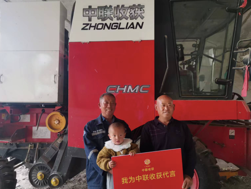 從新疆-2到如今的新疆-9,三兄弟其力斷金(圖1) 111111.png