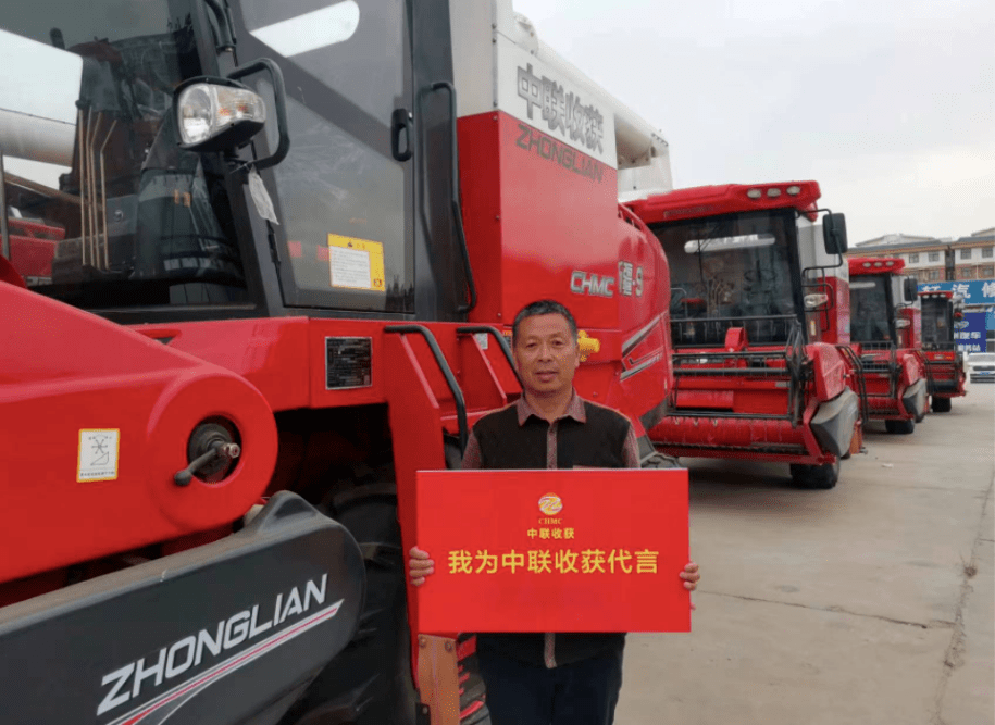 唯有熱愛可抵歲月漫長——與鄭州中聯同行二十載的浚縣博達(圖1) 唯有熱愛可抵歲月漫長——與鄭州中聯同行二十載的浚縣博達(圖1)