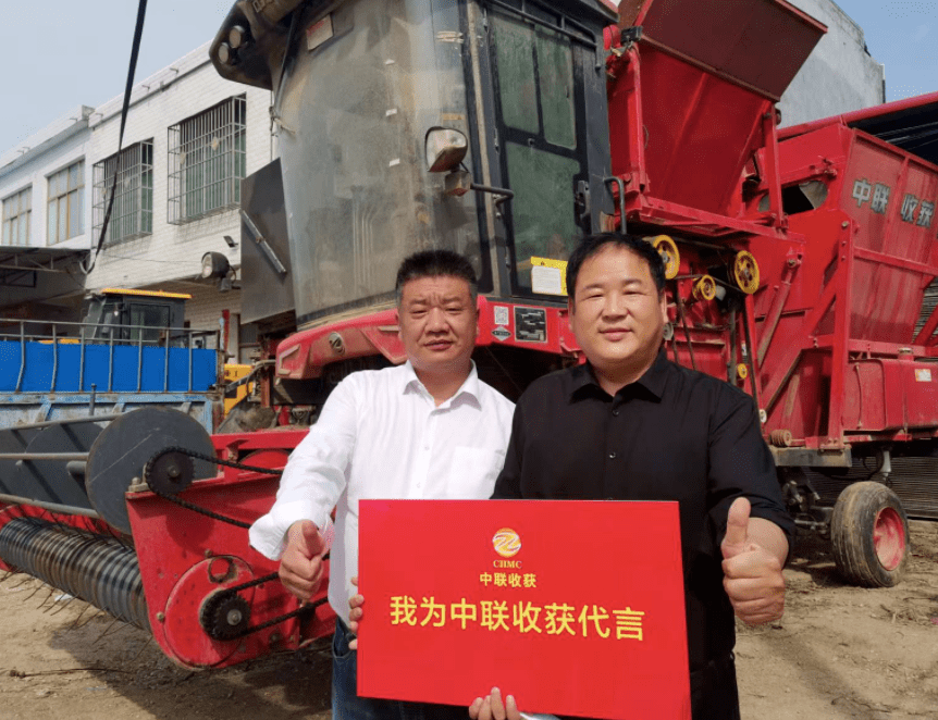 “大佬”的座駕：“要買就買最好的車！”(圖1)